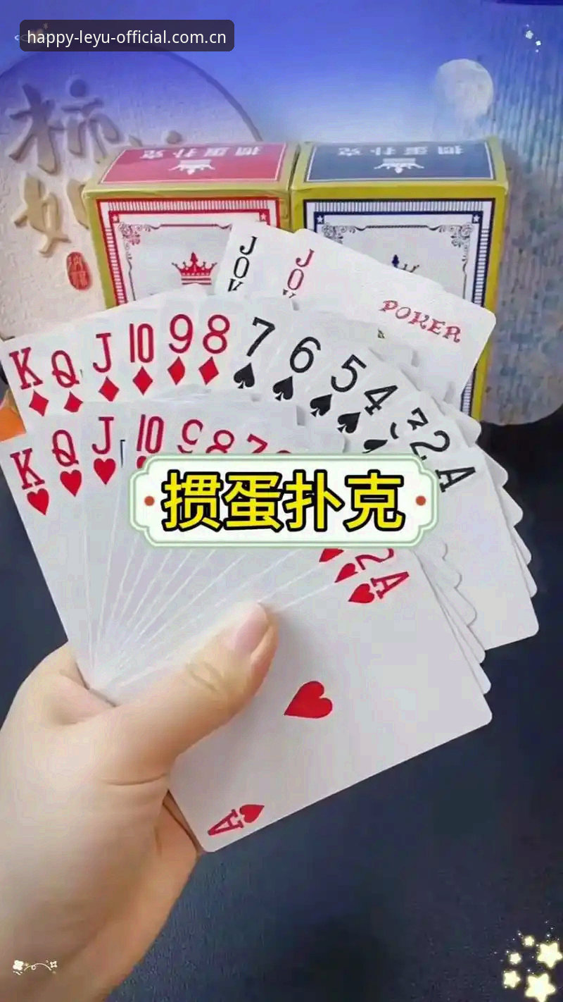 掌握乐鱼体育平台赛事数据查看的实用技巧：从收藏推荐到积分牌教程